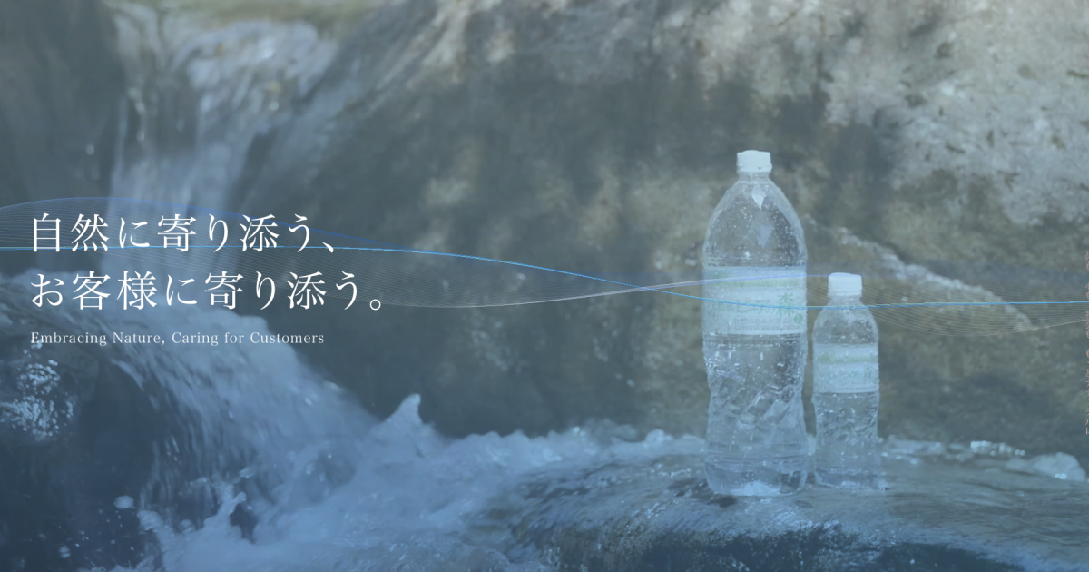 天然水様 71RpWLzaQ+L._UF1000,1000_QL80_.jpg